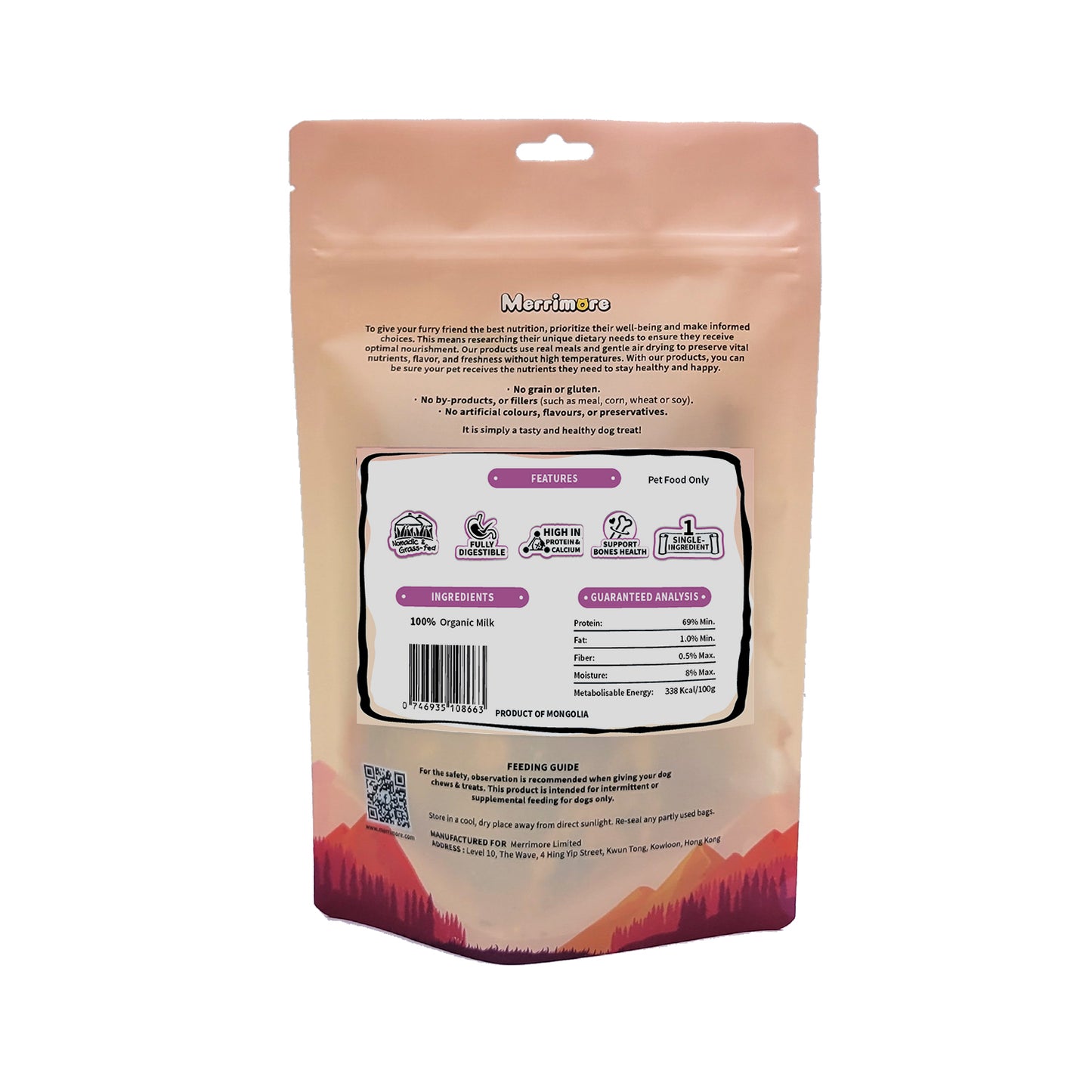 氂牛芝士骨 - 3pcs(M)